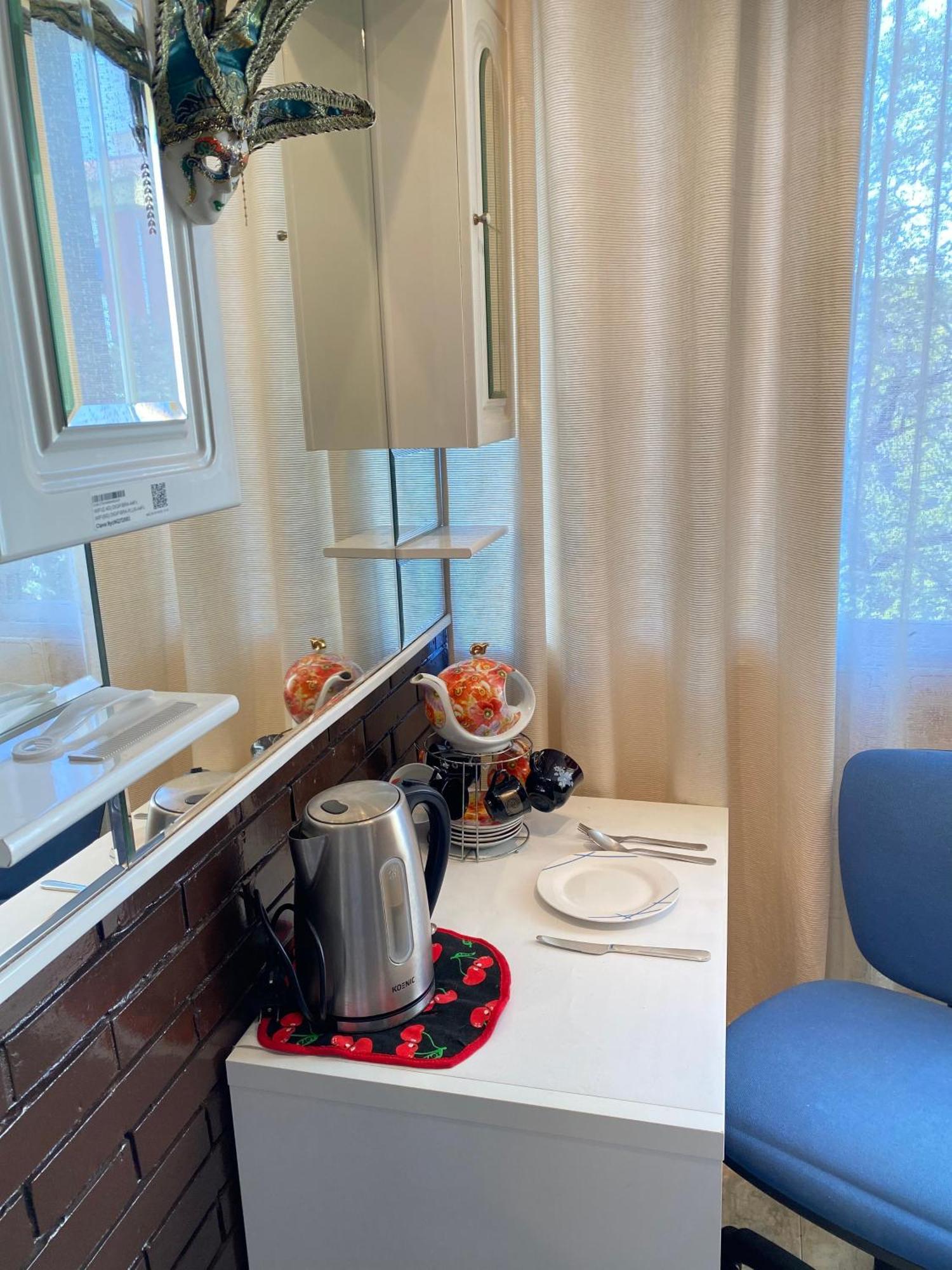 Shared Apartment! Piso Compartido! Общая Квартира! セビリア エクステリア 写真